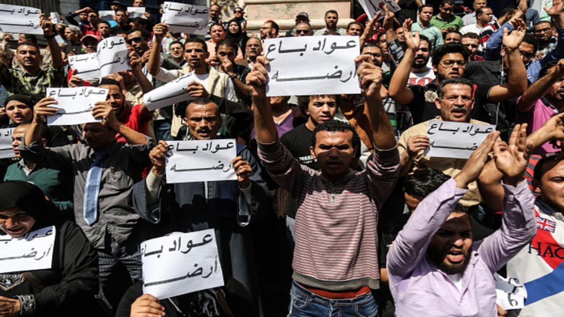 مصر-سياسة-الطعن في قضية ترسيم الحدود مع السعودية-17-05-2016
