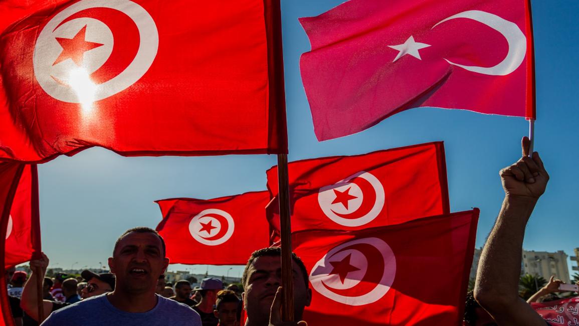 تركيا وتونس