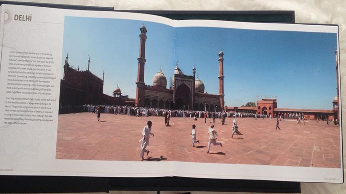 40 مدينة إسلامية يجمعها مصور تركي في كتاب 
