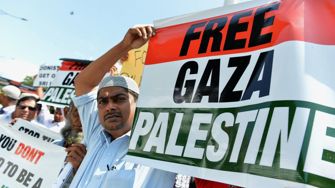 دعم غزة في سريلانكا