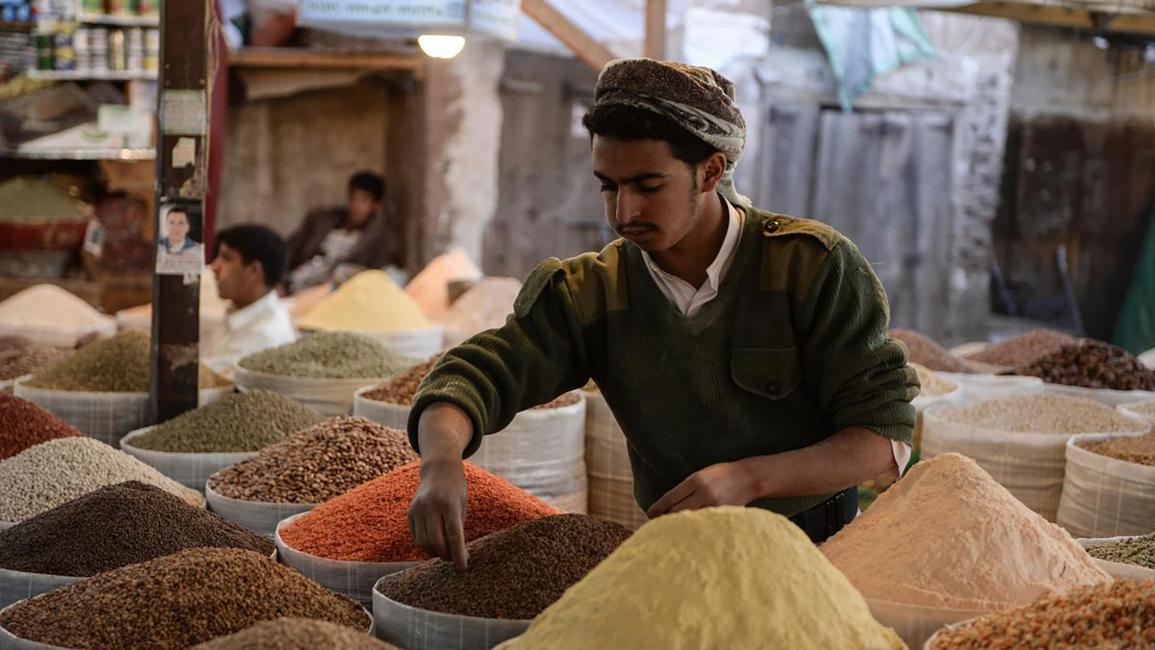 الحياة اليومية في سوق صنعاء القديم