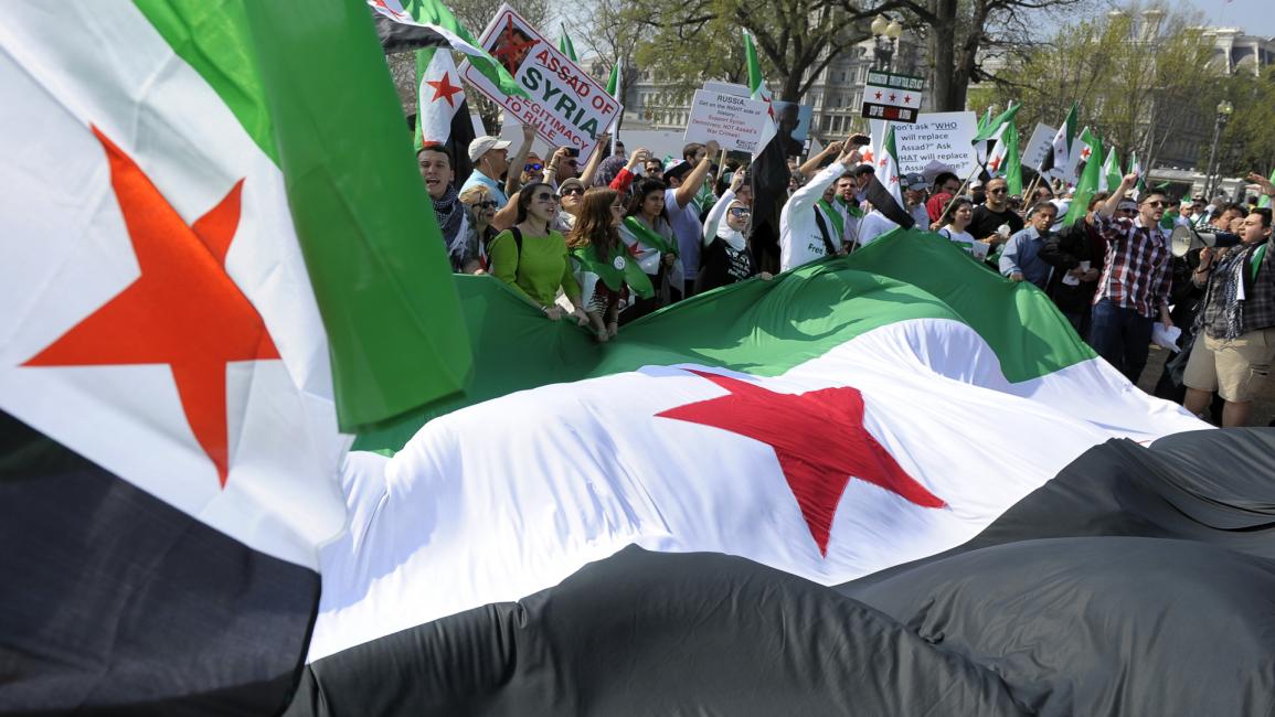 سورية/واشنطن
