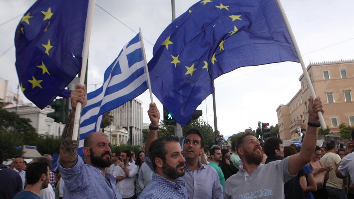 مظاهرة في أثينا تأييدًا لمقترحات الدائنين الدوليين