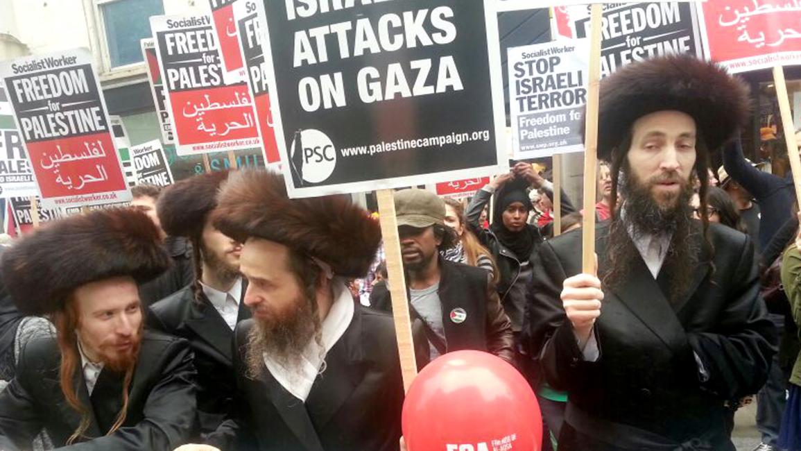 تظاهرة أمام السفارة الإسرائيلية بلندن