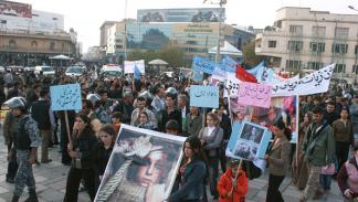 تحرك احتجاجي ضد عنف المرأة في السليمانية، نوفمبر 2008 (فرانس برس)