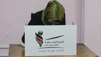 خلال انتخابات مجلس النواب الأردني السابقة، 10 نوفمبر 2020 (الأناضول)