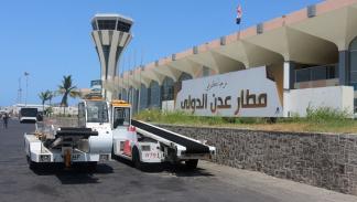 محاولات لتنشيط الرحلات في مطار عدن - 10 مايو 2023 (Getty)