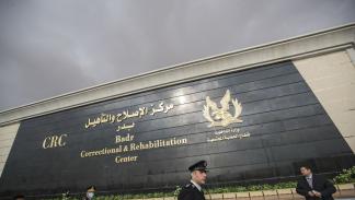 مطالبات بالإفراج عن المعتقلين في مصر سجن بدر، يناير 2022 (خالد دسوقي/ فرانس برس)