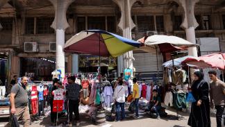 سوق الشورجة وسط مدينة بغداد في 9 إبريل 2024 أسواق العراق (أحمد الربيعي /فرانس برس)