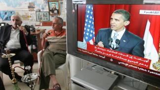 أوباما في القاهرة 