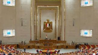 مجلس النواب المصري يقر برنامج الحكومة، العاصمة الإدارية، 18 يوليو 2024 (فيسبوك)
