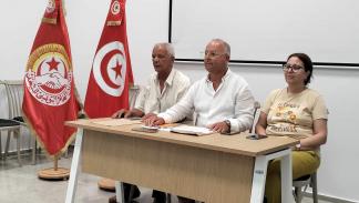 مؤتمر صحافي عقدته الجامعة العامة للتعليم الثانوي في تونس - 31 يوليو 2024 (فيسبوك)