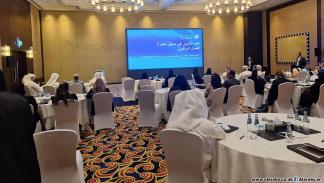منتدى الحوار الإقليمي حول حقوق الإنسان: تعزيز المساواة ومناهضة التمييز - قطر - 15 يوليو 2024 (العربي الجديد)