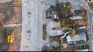 الهدهد - حزب الله قاعدة رامات دافيد الجوية 23 7 2024 (لقطة شاشة)