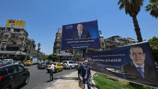 من الحملات الانتخابية للنظام السوري، دمشق 10 يوليو 2024 (لؤي بشارة/فرانس برس)