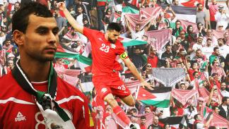 عدة أندية أردنية تحرص على التعاقد مع لاعبين من فلسطين (العربي الجديد/Getty)