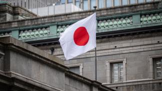 المقر الرئيسي لبنك اليابان في طوكيو، 13 يونيو 2024 (يويتشي يامازاكي/ فرانس برس)