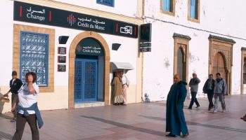 هل ينعش خفض الفائدة الاقتصاد المغربي - الصويرة 1 يناير 2001 (Getty)