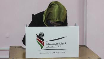 خلال انتخابات مجلس النواب الأردني السابقة، 10 نوفمبر 2020 (الأناضول)