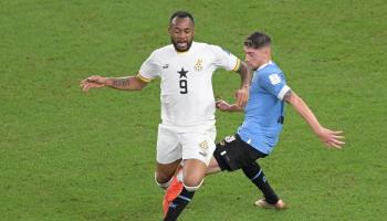 Getty-Ghana v Uruguay: Group H - FIFA World Cup Qatar 2022