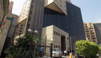 مقر الشركة المصرية القابضة للغازات الطبيعية (إيجاس) في القاهرة، 23 أبريل 2012 (خالد دسوقي/ فرانس برس)