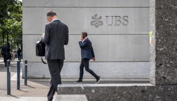 بنك يو بي اس UBS، زيورخ في 30 أغسطس 2023 (فرانس برس)