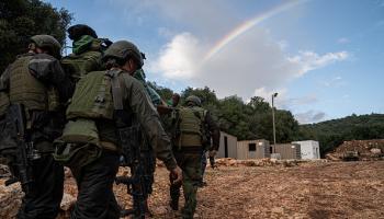 جنود إحتياط إسرائيليون خلال تدريب قرب الحدود مع لبنان، 27 نوفمبر 2023 ( فرانس برس)