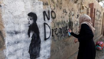 "لا أحلام" حتى على جدار جامعة "صنعاء" (محمد حويس/ فرانس برس)