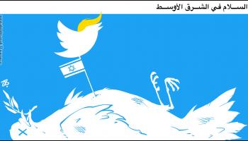 كاريكاتير ترامب السلام / حجاج
