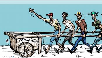 كاريكاتير عربة البوعزيزي / حجاج