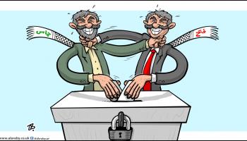 كاريكاتير الانتخابات والانقسام / حجاج