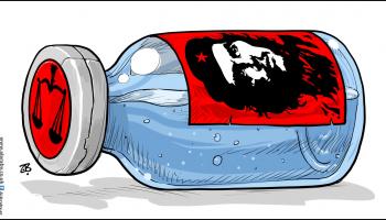 كاريكاتير اللقاح جيفارا / حجاج