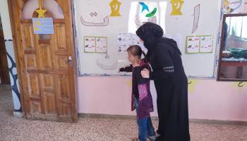 أطفال سوريون ذوو إعاقة في إدلب 2 (مركز الأمل)