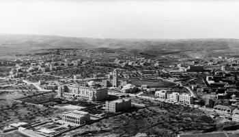 مشهد من مدينة القدس (1936/ Getty)