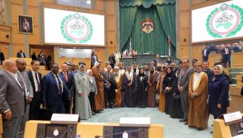 البرلمان العربي يختتم دورته الثانية في العاصمة الأردنية عمان (مجلس النواب الأردني)