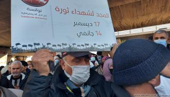 احتجاجات رافضة للانقلاب في تونس-العربي الجديد