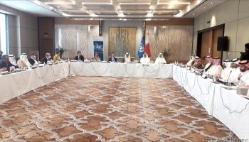 الاجتماع التنسيقي الأول للجمعيات البرلمانية لمكافحة الإرهاب (العربي الجديد)