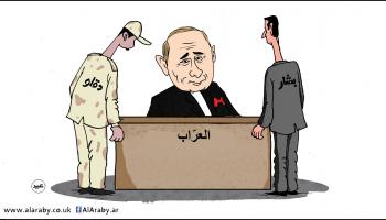 كاريكاتير بوتين العراب / عبيد