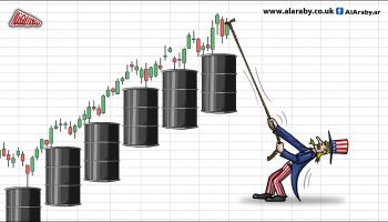 كاريكاتير اسعار النفط / المهندي