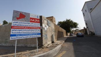 إعلان إخلاء مبان في جدة في السعودية (فرانس برس) 
