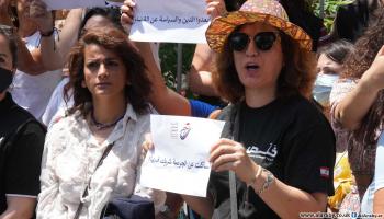 وقفة في بيروت تنديداً بجريمة اغتصاب الأطفال في القاع 2 (حسين بيضون)