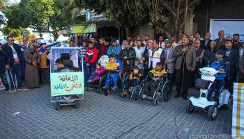تضامن مع ذوي الإعاقة في غزة (العربي الجديد)