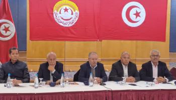 اجتماع المكتب التنفيذي للاتحاد العام للشغل التونسي (فيسبوك)