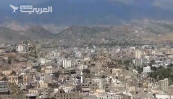 أمنيات اليمنيين في عام 2023: وقف الاقتتال وتأمين لقمة العيش