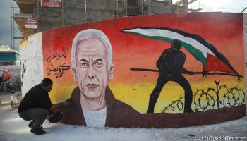 جدارية في غزة احتفاء بحرية الأسير كريم يونس / عبد الحكيم أبو رياش / العربي الجديد