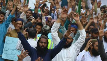 احتجاجات ضد سياسات الإفقار في باكستان (getty)