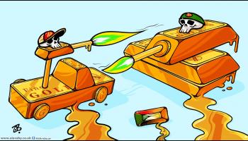 كاريكاتير ذهب السودان / حجاج