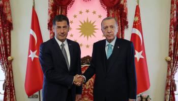أردوغان يلتقي أوغنان (الرئاسة التركية/تويتر)