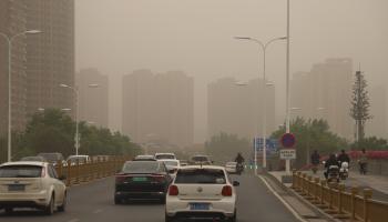 سكان المدن الصينية يعانون من التلوث  البيئي (getty)