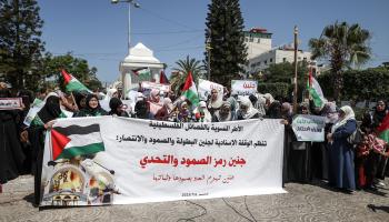 وقفة لنساء غزة تضامناً مع جنين 2 (علي جاد الله/ الأناضول)